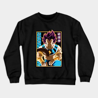 DRAGON BALL -  Vegeta Crewneck Sweatshirt